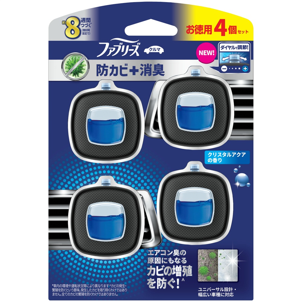 Ｐ＆Ｇ 純正品 ファブリーズイージークリップ防カビエキスパートクリスタルアクア４個パック 4987176253842