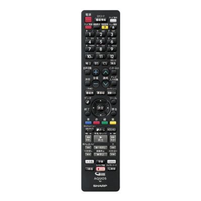 0046380281 シャープ 純正部品 ブルーレイディスクレコーダー用 リモコン（004 638 0281）