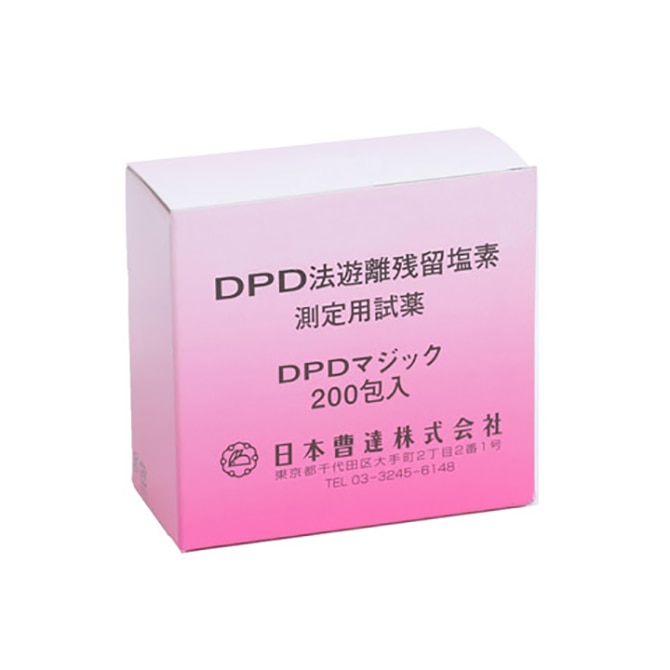 SEB7702 ノーリツ 純正部品 ＵＮ－２１４用試薬