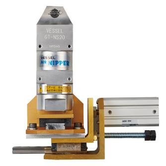 GT-NB20LW-10TML-50DM-SM ベッセル 純正品 スライドエアーニッパーブラケット型 VESSEL