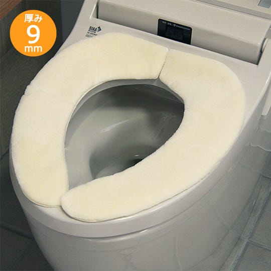 SL-TG-01-013-75 消臭ふんわり便座シート／アイボリー ／トイレ用品 [01-013-75] ＜LIXILセレクトアイテムA＞