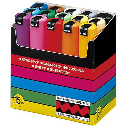 PC8K15C 三菱鉛筆 ポスカ PC8K15C 太字 15色セット 4902778154854 分類:POP用マーカー