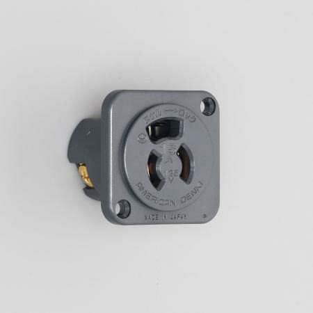 7117GZ  アメリカン電機  抜止形 機器用アウトレット 接地2P 15A 125V