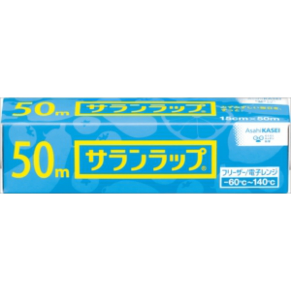 旭化成ホームプロダクツ 純正品 サランラップ 家庭用 15cm×50m 4901670110203