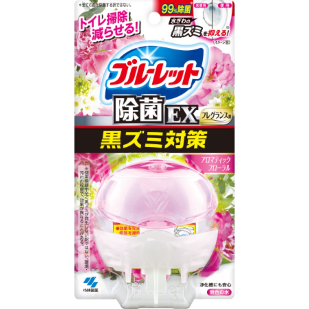 小林製薬 純正品 液体ブルーレットおくだけ除菌ＥＸフレグランス アロマティックフローラル 4987072092736