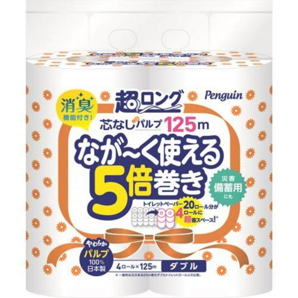 丸富製紙 純正品 ペンギン芯なし超ロングパルプ１２５Ｍ４ＲＷ 4902727011856