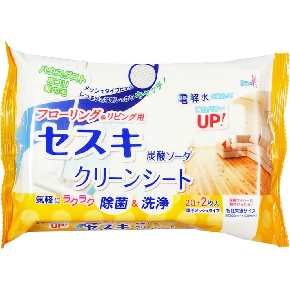 友和 純正品 セスキ炭酸ソーダ クリーンシート リビング用 4516825005961