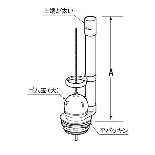 TF-889C LIXIL・INAX 純正部品 アメージュM・旧ベーシア フロート弁 トイレ部品 [TF-889C]