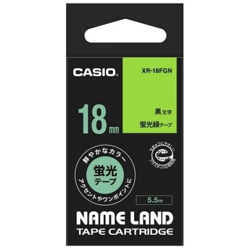 XR-18FGN カシオ計算機 蛍光テープ XR-18FGN 緑に黒文字 18mm 4971850123415 分類：ラベルライター用テープカートリッジ