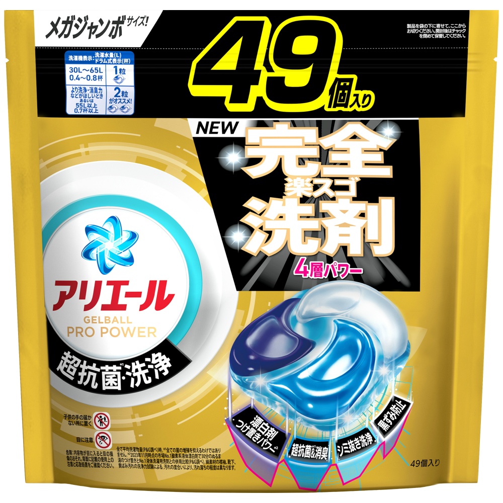 Ｐ＆Ｇ 純正品 アリエールジェルボールプロパワーつめかえメガジャンボサイズ 4987176284600