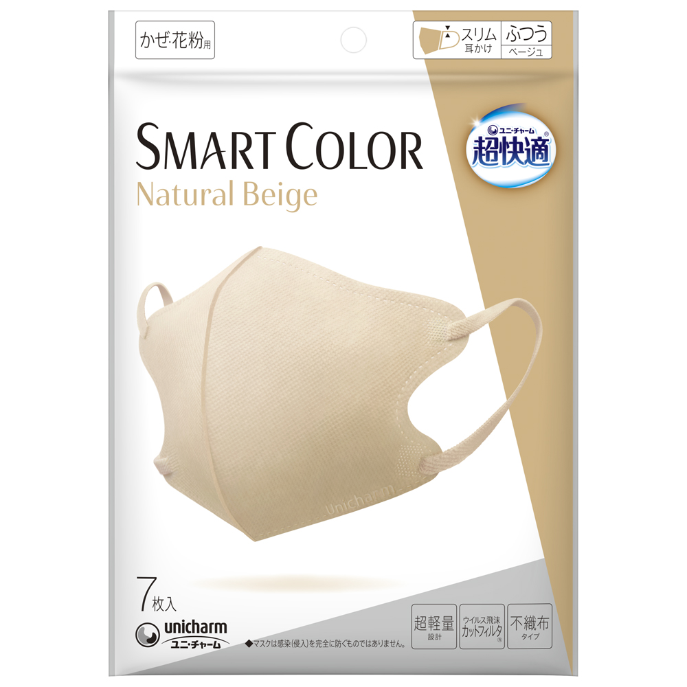 ユニ・チャーム（ユニチャーム） 純正品 超快適SMART COLOR Natural Beigeふつう7枚 4903111517909