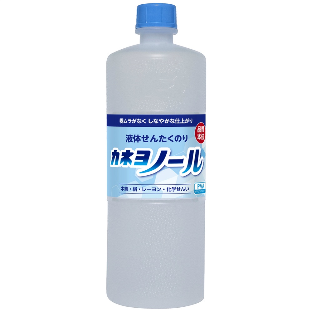 カネヨ石鹸 純正品 カネヨノールボトル ７５０ｍｌ 4901329190402