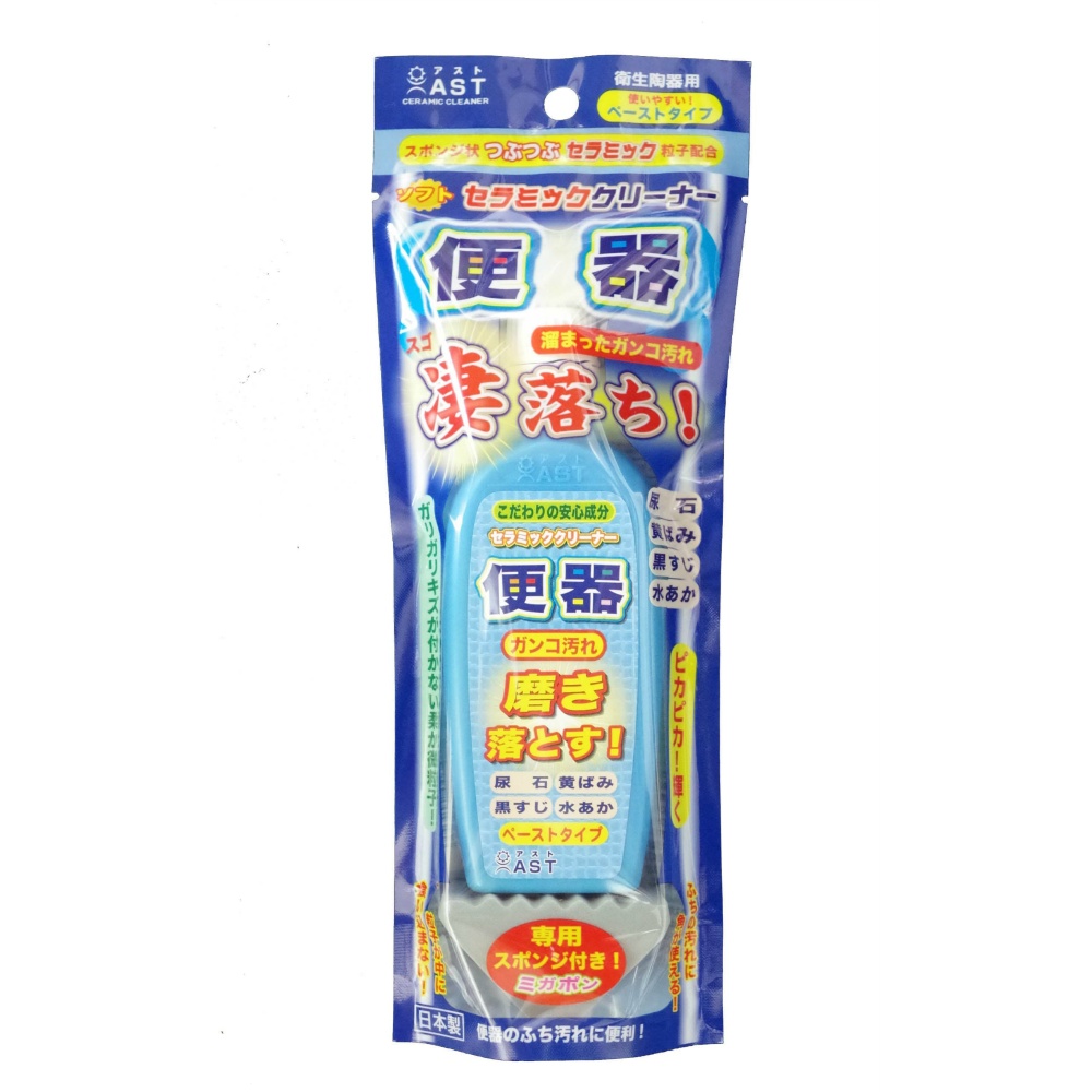 アスト 純正品 便器ガンコ汚れ凄落ち スポンジ付き 4995742003463