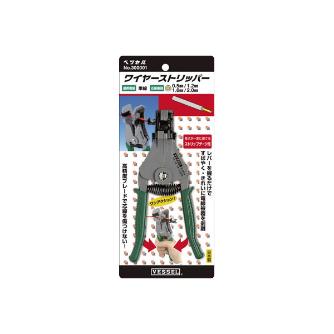 A300001 ベッセル 純正品 ワイヤーストリッパー VESSEL