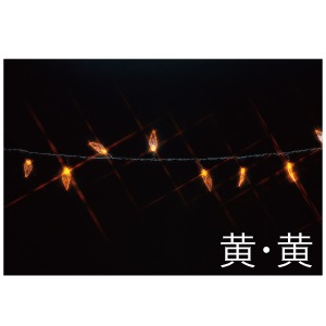 SJ-E05LF-10YY ジェフコム LEDストリング