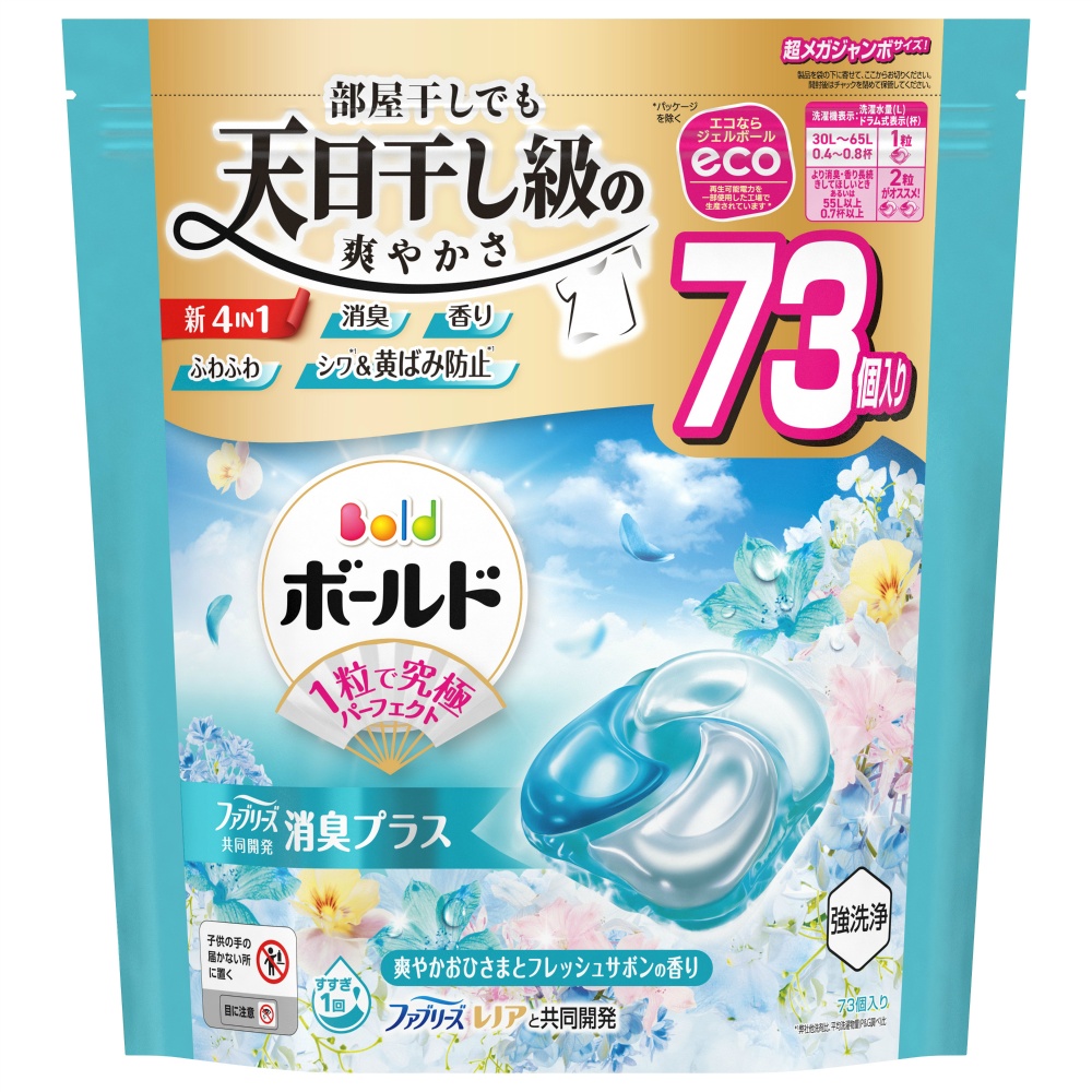 Ｐ＆Ｇ 純正品 ボールドジェルボール４Ｄ爽やかフレッシュフラワーサボンの香りつめかえ超メガジャンボサイズ 4987176292797
