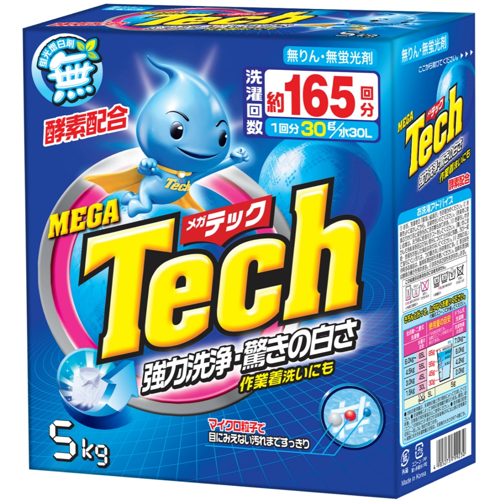 トイレタリージャパン 純正品 メガテック 大型洗剤 １６５回分 4985275799230