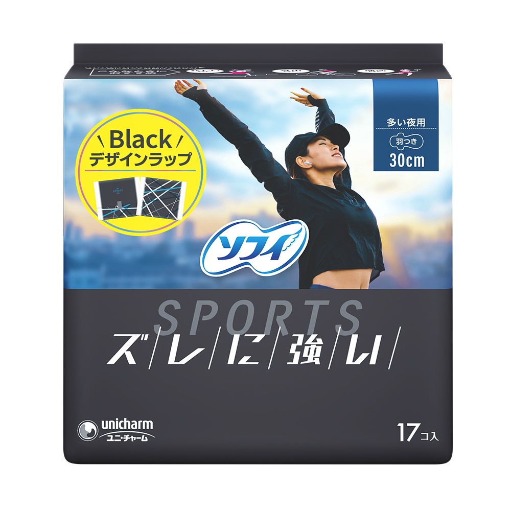 ユニ・チャーム 純正部品 ソフィSPORTS300羽つき17枚