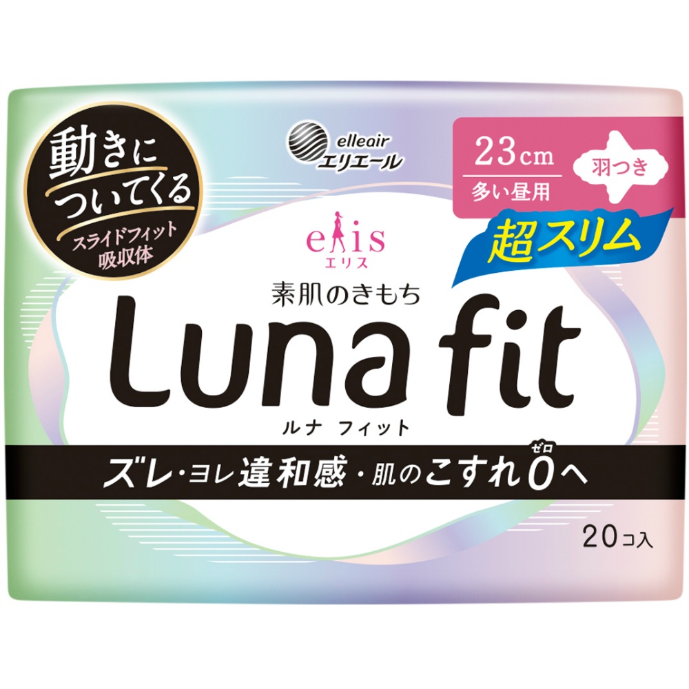 大王製紙 純正品 エリス素肌のきもちルナフィット超スリム（多い昼用）羽つき 4902011119268