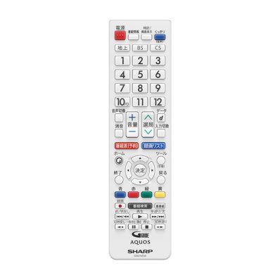 0106380568 シャープ 純正部品 液晶テレビ用 リモコン＜ホワイト系＞（010 638 0568)
