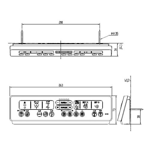 354-1677-SET LIXIL・INAX 純正部品 壁リモコンキット トイレ部品 [354-1677-SET]