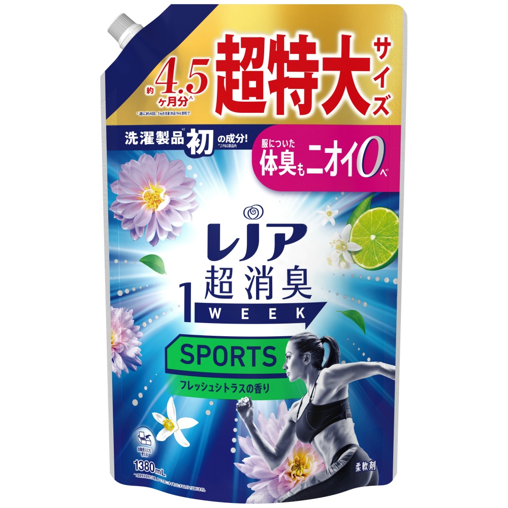 Ｐ＆Ｇ 純正品 レノア超消臭１ｗｅｅｋＳＰＯＲＴＳフレッシュシトラスの香りつめかえ用超特大サイズ 4987176312648