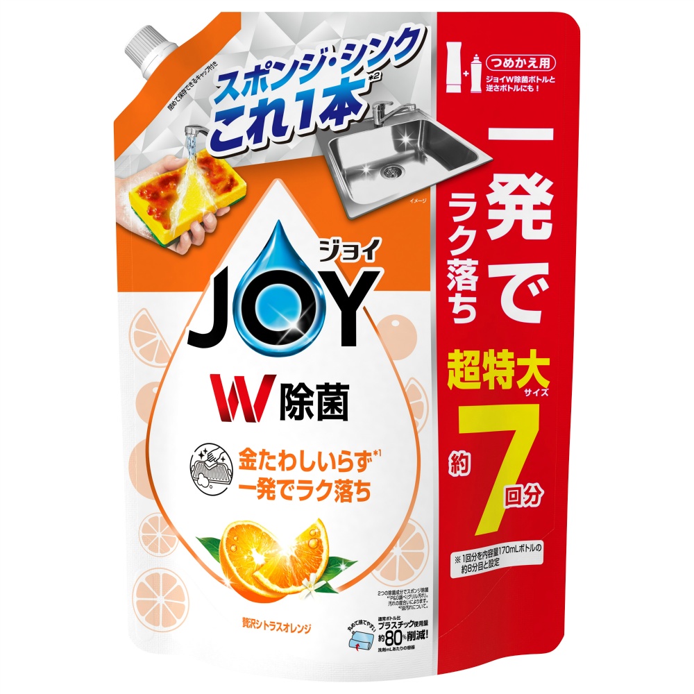 Ｐ＆Ｇ 純正品 除菌ジョイコンパクト 贅沢シトラスオレンジの香り 詰替超特大 4987176118523