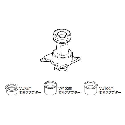 CF-ZA10HG200-SET LIXIL・INAX 純正部品 排水芯200用 排水ソケット トイレ部品 [CF-ZA10HG(200)-SET]