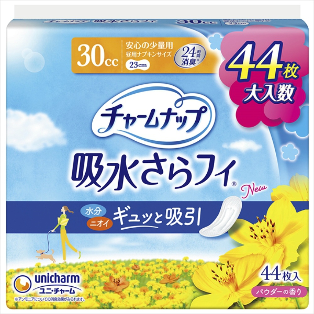 ユニ・チャーム（ユニチャーム） 純正品 チャームナップ安心の少量用44枚 4903111563586