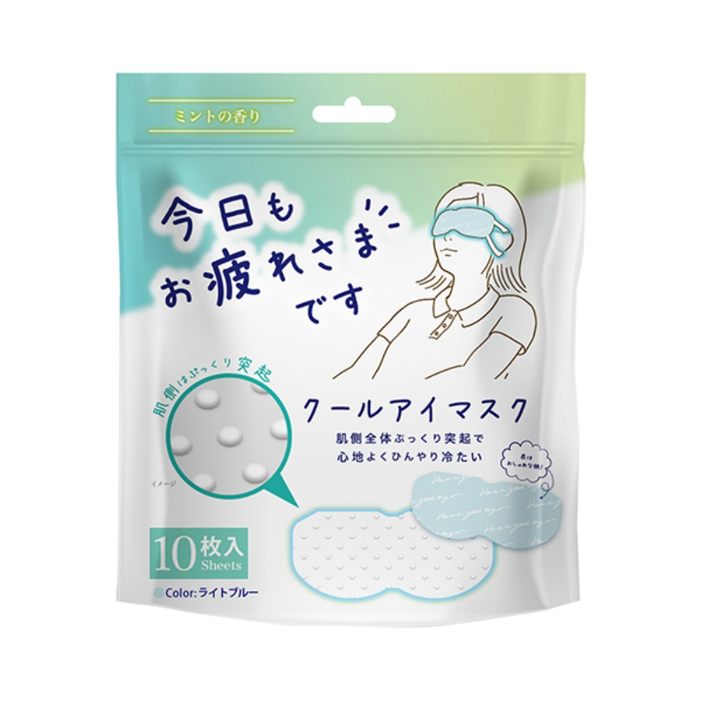 10個 純正品 粒々クールアイマスク ミントの香り 4571621444154