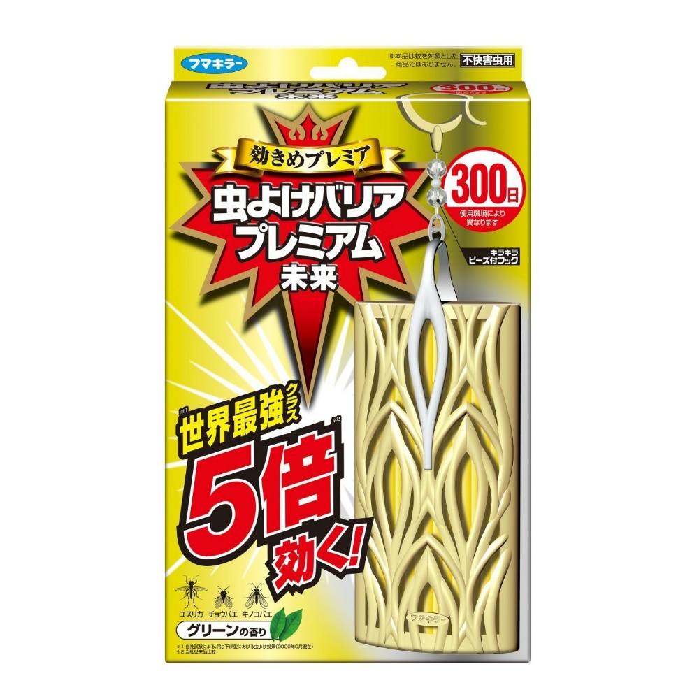 フマキラー 純正品 虫よけバリア プレミアム 300日 4902424439731