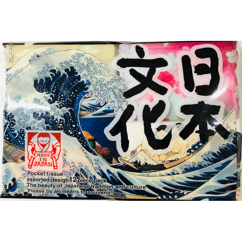 河野製紙 純正品 日本文化 おもてなし アソート水に流せるポケット １２個 4901451163749