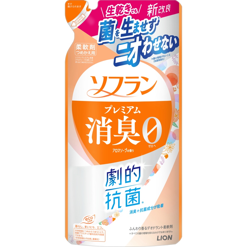 ライオン 純正品 ソフラン プレミアム消臭 アロマソープの香り つめかえ用 ３８０ｍｌ 4903301363613