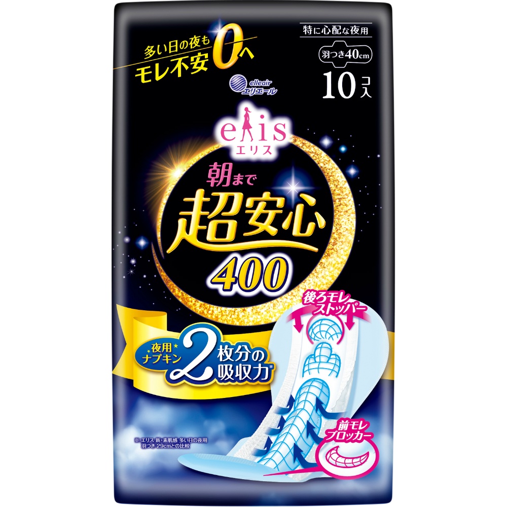 大王製紙 純正品 エリス朝まで超安心４００（特に心配な夜用）羽つき 4902011117745