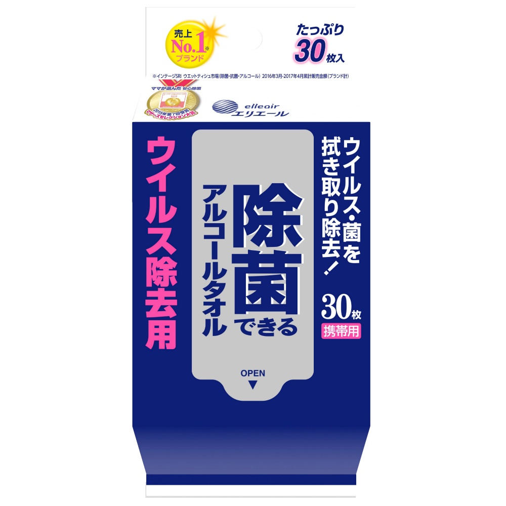 大王製紙 純正品 エリエール除菌ウイルス携帯30枚 4902011732511