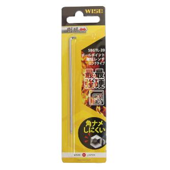 SBGTL-20 フジ矢 純正品新品 ボールポイント六角棒レンチ（極短） (WISE)