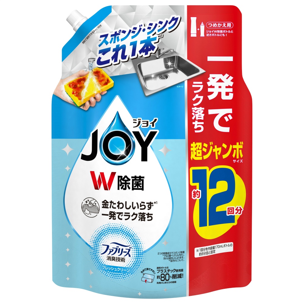 Ｐ＆Ｇ 純正品 除菌ジョイコンパクトＷ消臭フレッシュクリーン詰替超ジャンボサイズ 4987176290083