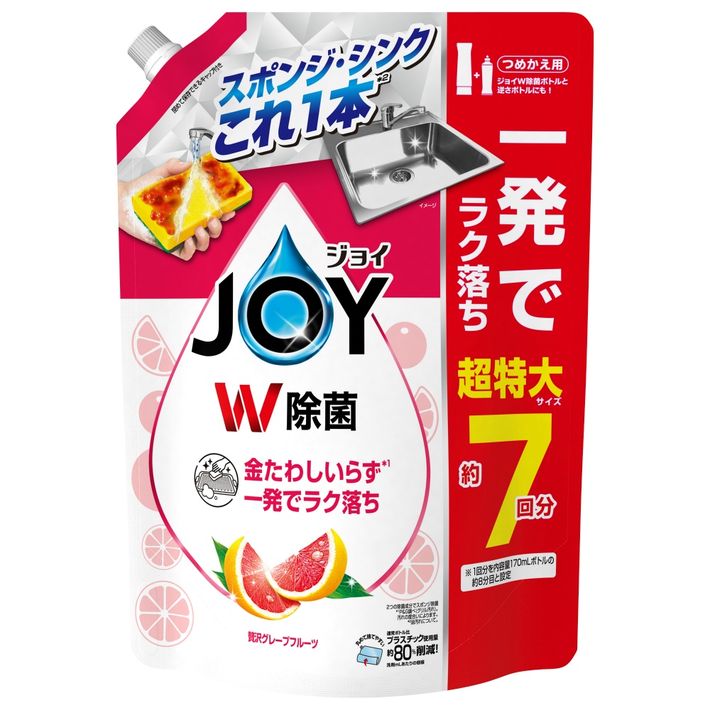 Ｐ＆Ｇ 純正品 除菌ジョイコンパクト 贅沢グレープフルーツの香り 詰替超特大 4987176118684