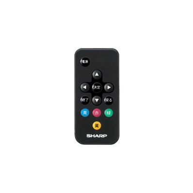 5686480005 シャープ 純正部品 AQUOSフォトプレーヤー用 リモコン（568 648 0005）