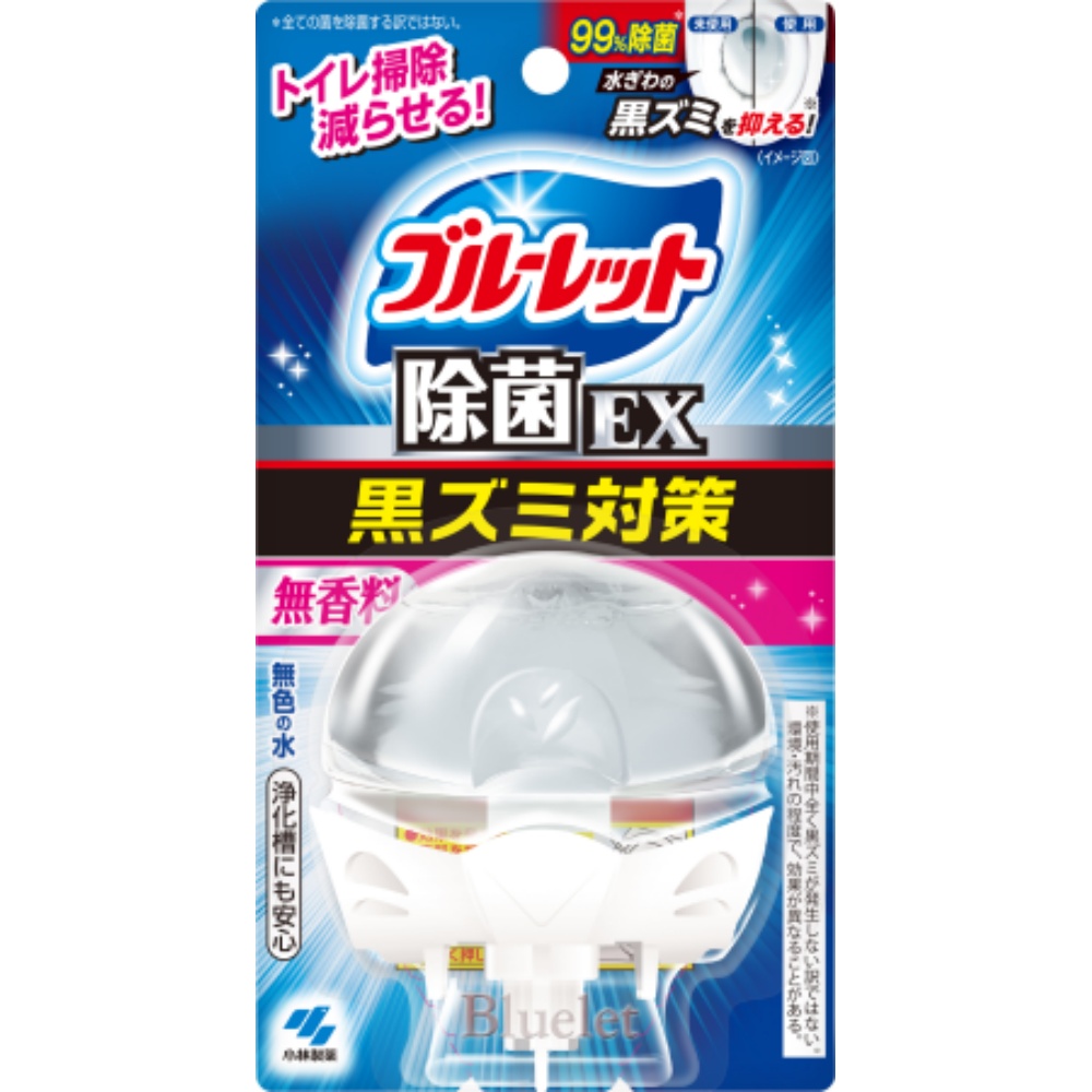 小林製薬 純正部品 液体ブルーレットおくだけ除菌ＥＸ無香料