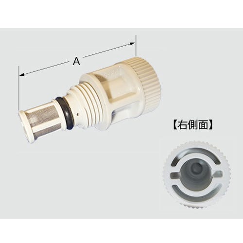 26-1071 LIXIL・INAX 純正部品 シャワートイレストレーナ トイレ部品 [26-1071]