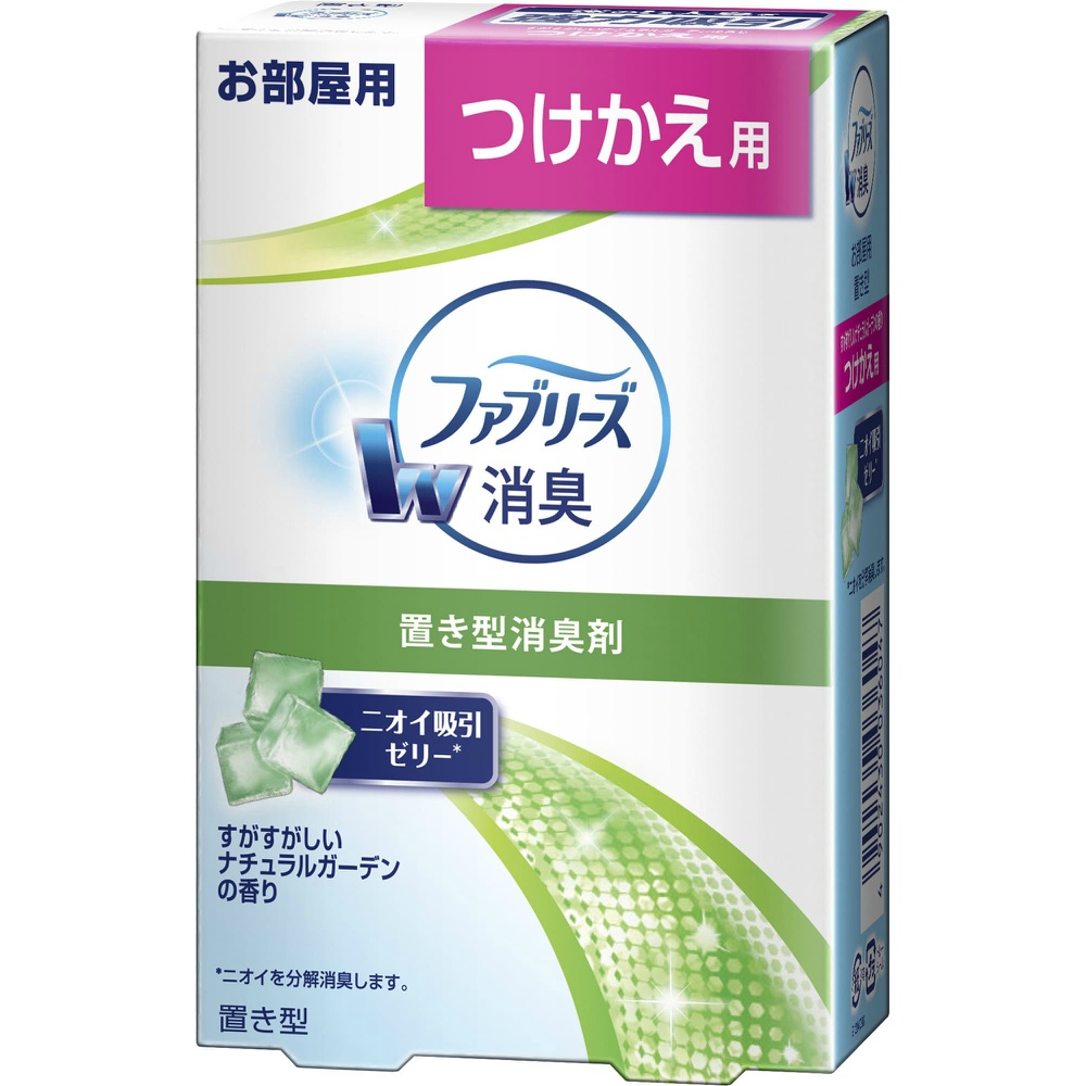 Ｐ＆Ｇ 純正品 置き型ファブリーズ すがすがしいナチュラルガーデンの香り つけかえ用 4902430036047