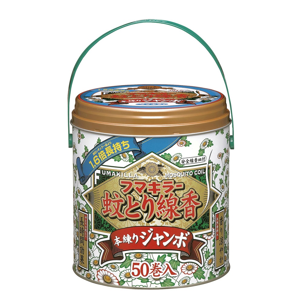 防除用医薬部外品 純正品 フマキラー 蚊取り線香 本練 ジャンボ 50巻 缶入 4902424411683
