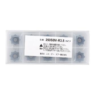 250SBV-R3．5 ベッセル 純正品 3．5R片面8面ポジチップ 10個 VESSEL