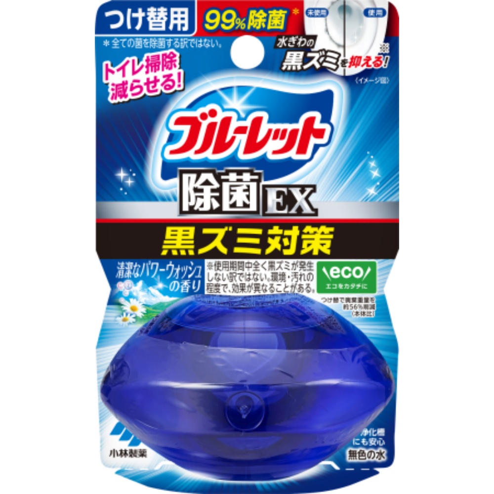 小林製薬 純正品 液体ブルーレットおくだけ除菌ＥＸつけ替パワーウオッシュ 4987072092675