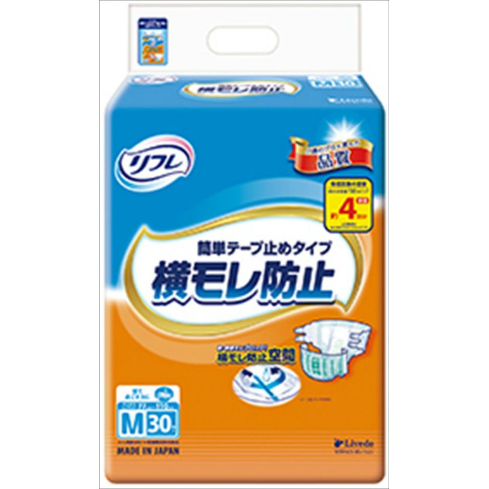 リブドゥコーポレーション 純正品 リフレ簡単テープ止めタイプ Ｍ３０枚 4904585021572