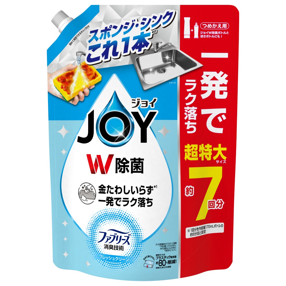 Ｐ＆Ｇ 純正品 除菌ジョイコンパクトＷ消臭 フレッシュクリーン 超特大 4987176118660