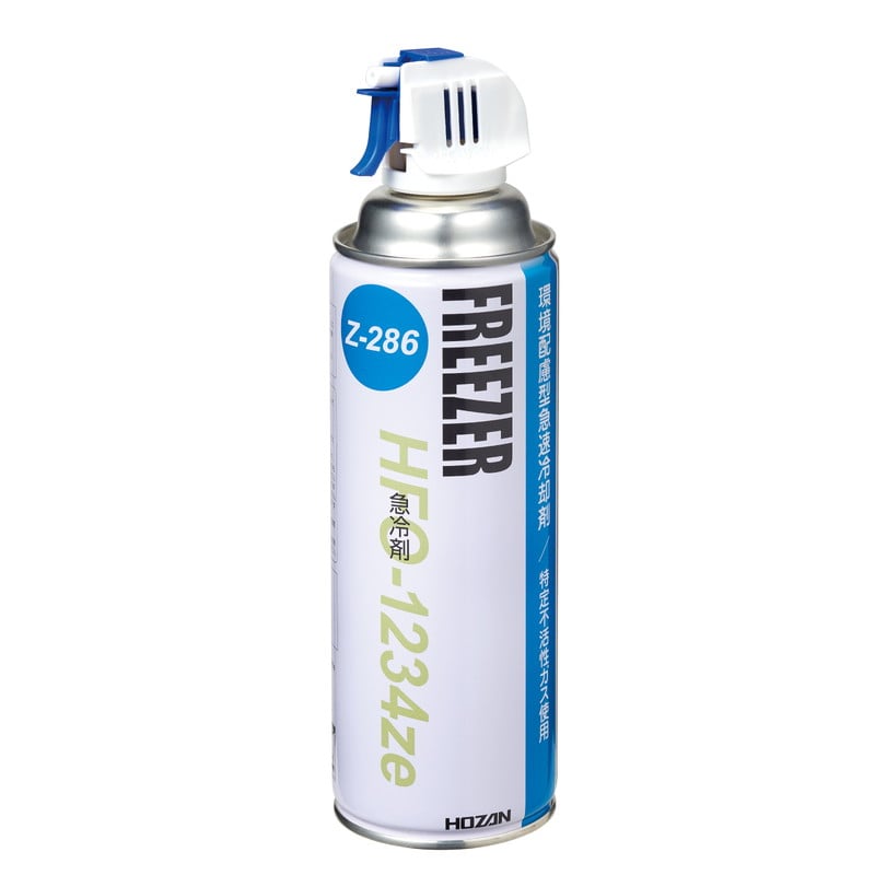 Z-286 ホーザン 新品 急冷剤(440g) HOZAN
