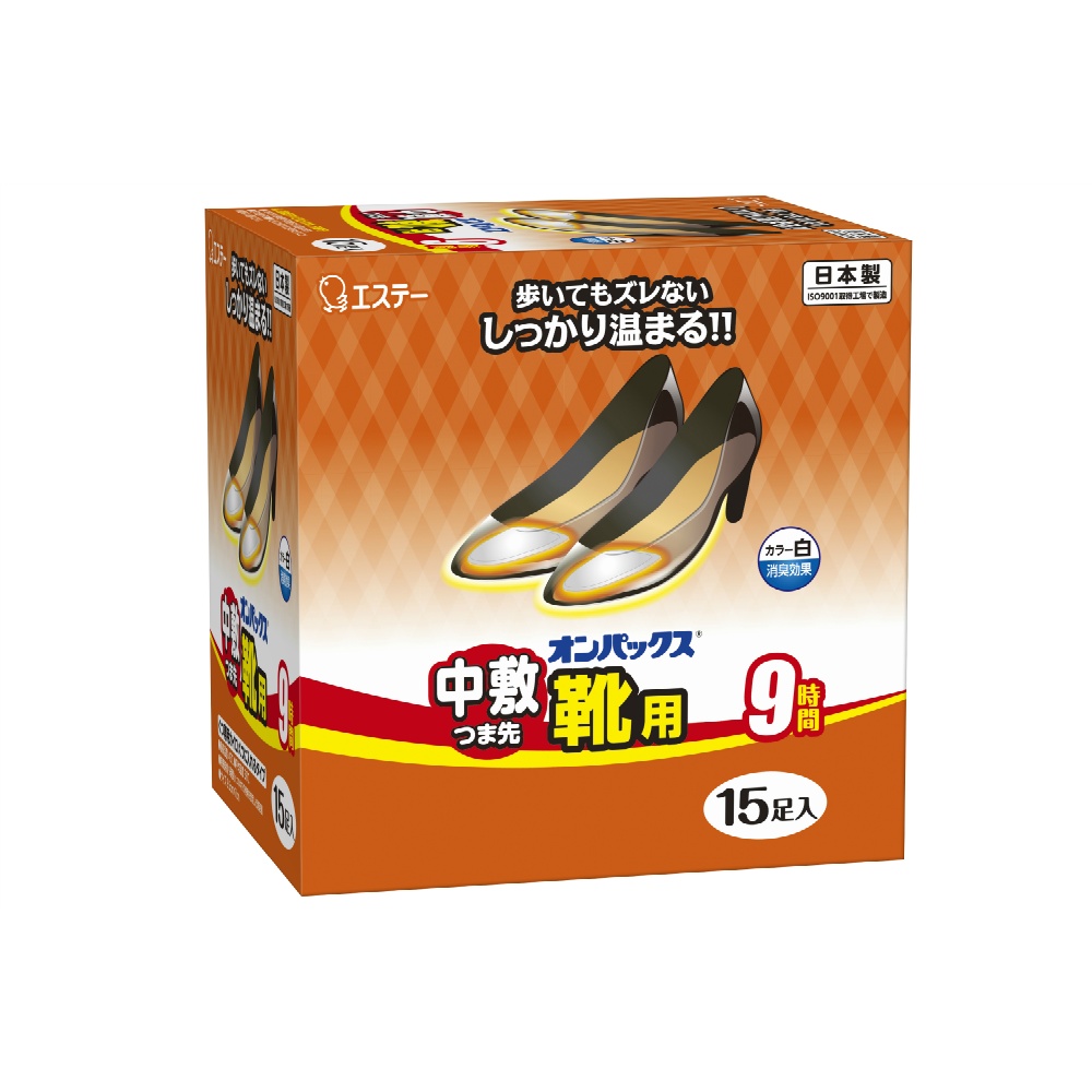 エステー 純正品 オンパックス 中敷つま先靴用 4902899455021