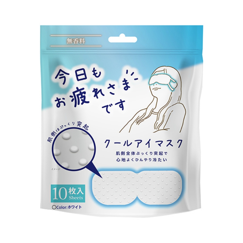 10個 純正品 粒々クールアイマスク 無香料 4571621443669